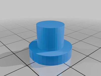 Siren/Radio Disc to Mount