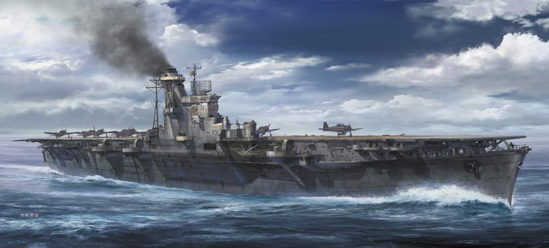 IJN Junyo Aircraft Carrier