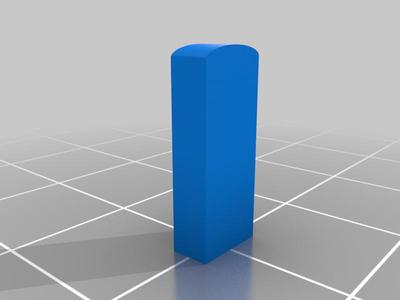 Fusion 180 skid caps