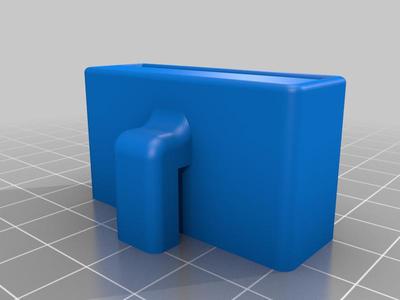 Rear Camera Mount