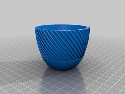 Rounded spiral plant pot