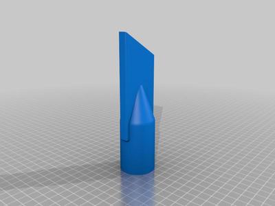 Vacuum cleaner attachment _Narrow short_