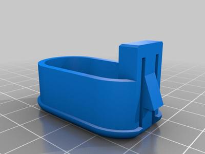 Ares Airsoft SA80 Battery Cover