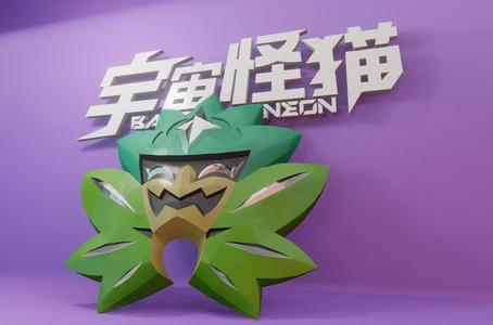 pokemon Pokémon Scarlet/Violet Ogerpon mask pokemon