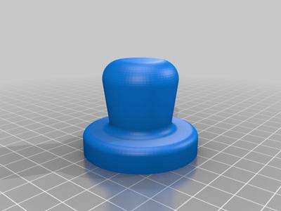 51mm Coffee Press