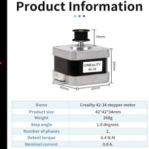 42-34 Stepper Motor for CAD