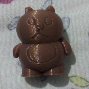 BEAR 03 (Collection Figure 03)
