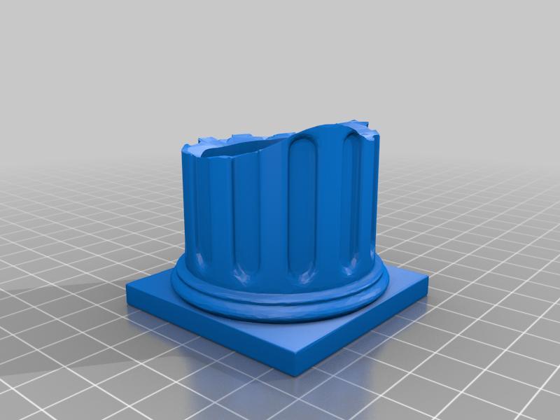 maceta de columna rota (remezclado)