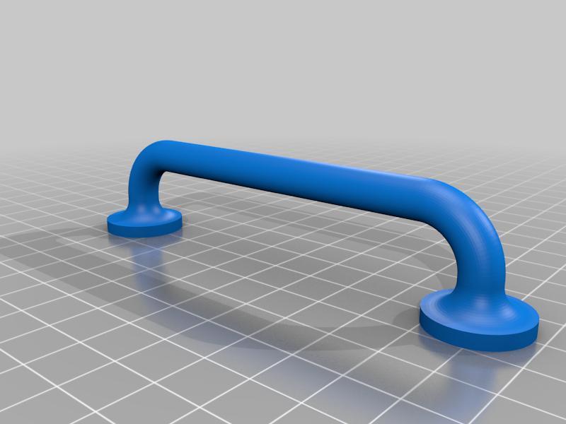 IKEA replacement handle for drawer