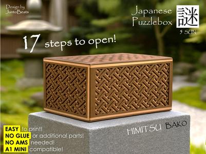 Japanese 17 Step Puzzlebox - Himitsu Bako