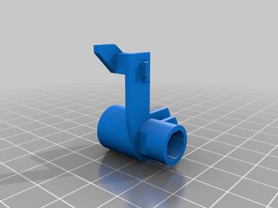 Right Platen Locking Clip for OkiData Microline 320(/321?) turbo