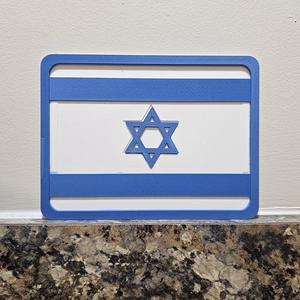 Flag - Israel