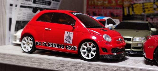 Fiat Abarth 500 Kyosho mini-z mount