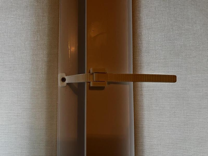 PVC balcony door gap adjuster