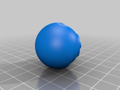 MOVABLE EYE KEYRING