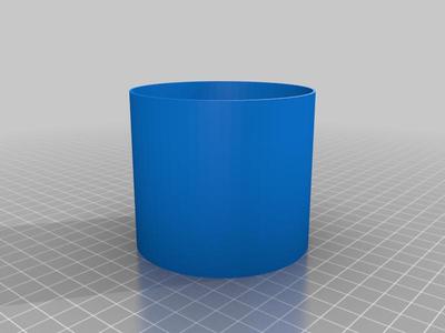 Flower Pot Insert