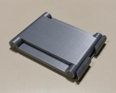 FOLDABLE PHONE STAND