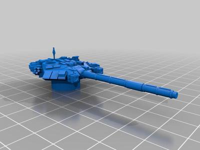 T-90 tanks (Remodeled)