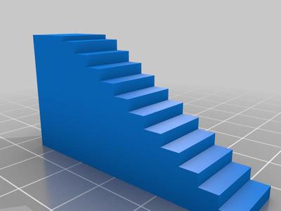 H0 Stairs