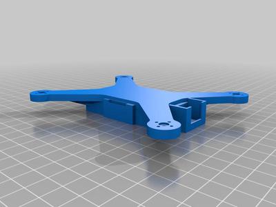 Emax 1104 frame Cover