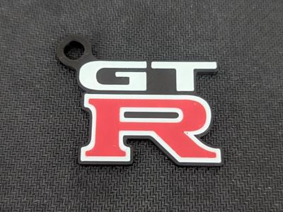 Nissan GTR logo keychain