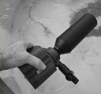 Pond Pump Filter w/Fine Strainer