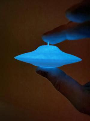 The Sport Model Flying Saucer UFO / UAP