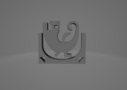 MONSTER HUNTER TRAP ICON