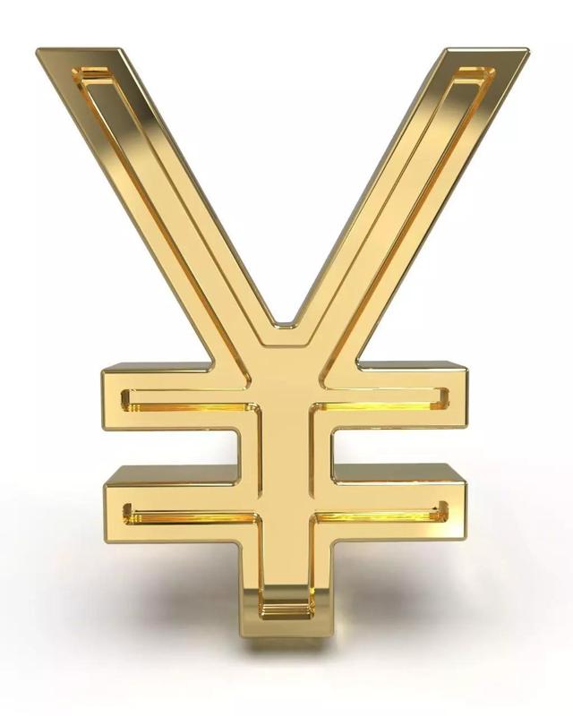 Yen symbol stud earring enamel ready