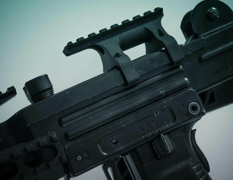 KWC mini uzi dust cover rail