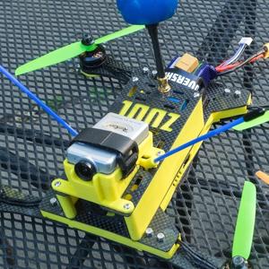 RunCam HD 15° Miniquad Mount
