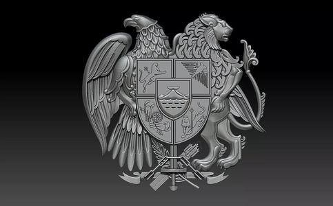 Coat of arms of Armenia