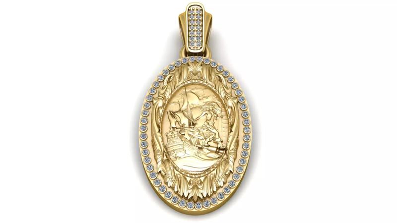 Sovereign Pendant