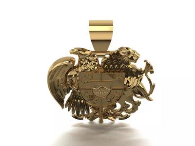 Armenia  coat of arms necklace 486