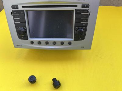 Knob for  OPEL TOUCH & CONNECT car stereo