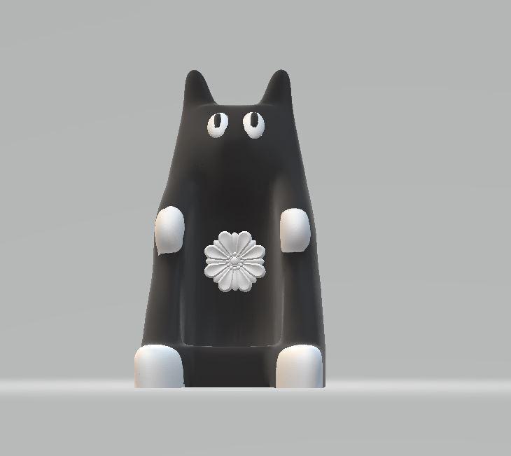 KawaiiCatFigure 3D printable model