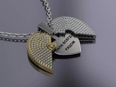 Heart Pendant Jewelry Gold