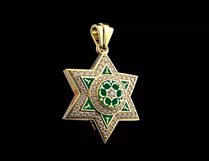 Gold N1488