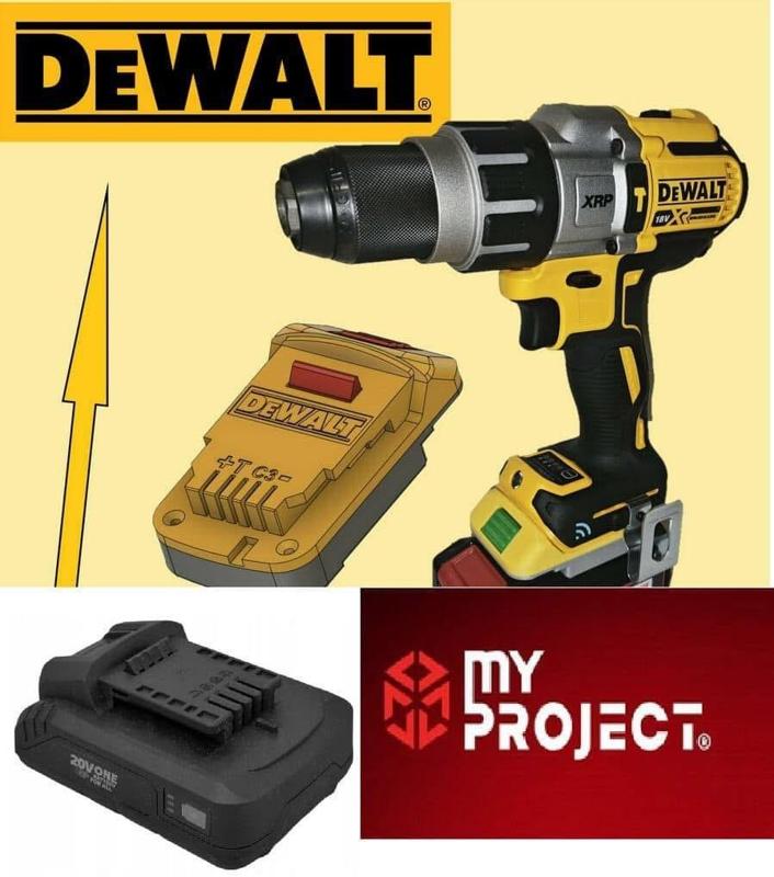 MyProject Battery to DEWALT XR18/20
