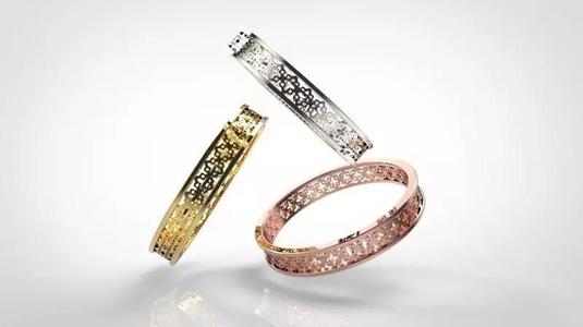 Turkish Style Jali Ring