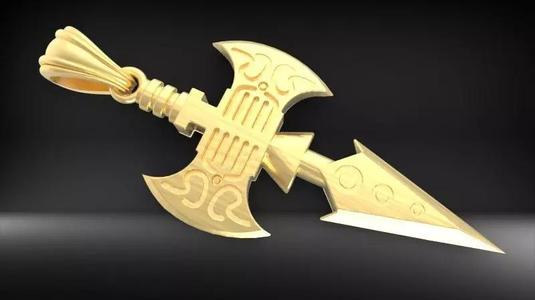 Vikings Cross Pendant