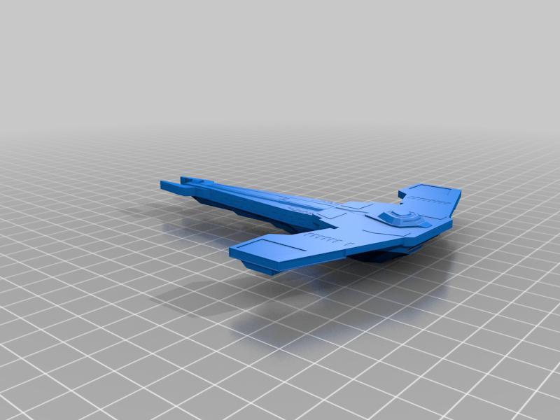Star Trek Cardassian Hammerhead Class Ship