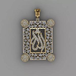 Allah name Pendant 3D print model