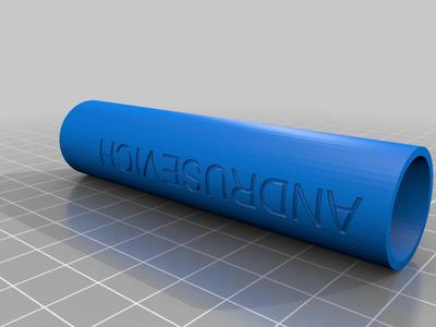 Tin whistle (irish flute)