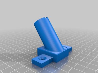 Kenwood accessory hanger