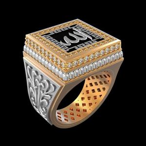 Ring R034