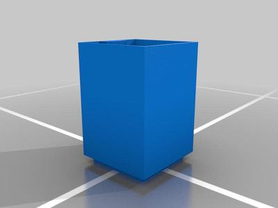 ISC 2x2 container