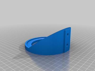 Logitech Z600 Wall Mount