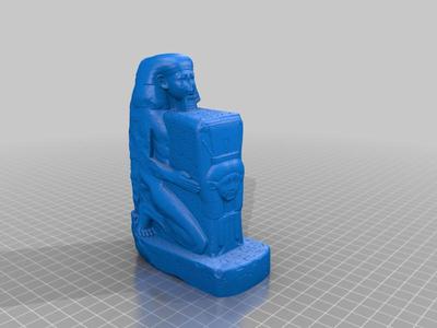 Senenmut kneeling Statue
