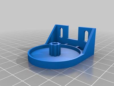 Roller blinds holder